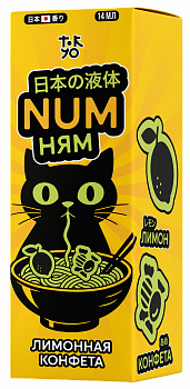 Ароматизатор NUM Ням Кислый "Лимонная Конфета" (на 30мл)